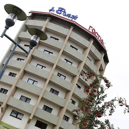 Voyage Hotel 민스크 외부 사진